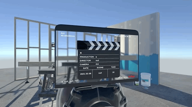 camera screen info